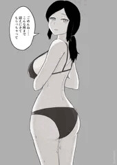 ガラの悪い人たちから肉便器扱いを受けている姉2