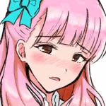 たかむこ