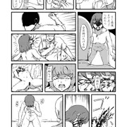（新刊告知）週刊少年　第3号