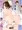 子作り指南してくれるメイドさん