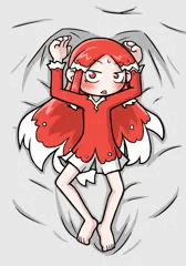 ベッドにサイドちゃん