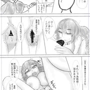 岡崎教授にお願い(強制)