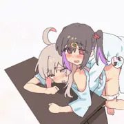 二人はもうおしまい！