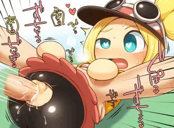 コペラ