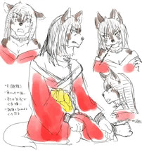 SM専門娼館の犬獣人奴隷