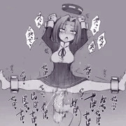 龍田