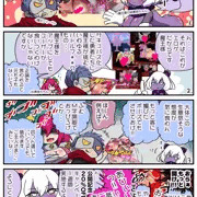 JP/EN【えろげ宣伝】肉欲ファンタジー #1