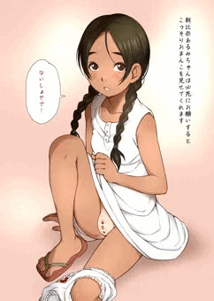 遠くに引っ越した幼なじみからNTRビデオレターがきた