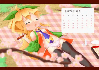 お花見