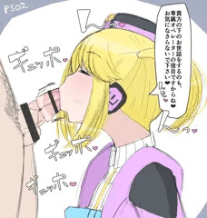 Twitterお口絵らくがき+αまとめ