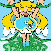 いんこきゅう