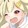 白露型におまかせ