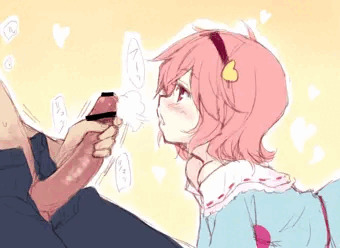 息抜き