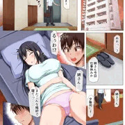 姉さんが無防備に寝てて我慢できなくていたずらしちゃう弟のお話