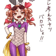 逆バニー女苑（with ゼロバニー差分）
