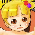 幼茄子
