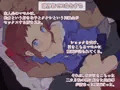 【宣伝】CG集「彼のいない校舎裏」販売開始しました。