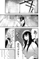 [新作]妻になった夫