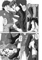 ハピネスチャージズリキュア！２
