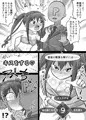 あやや（亜夜）の楽屋コミュでパーフェクト(※)を取る方法！！！(※パーフェクトならSEXできます)