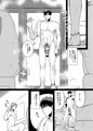 銭湯モブ火本