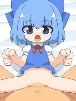 チルノちゃん無知シチュ膣内射精