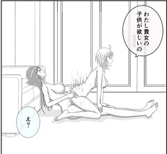 え？