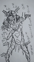 最終決戦前夜