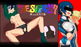 同人ゲームのキャラ作成に参加しました。