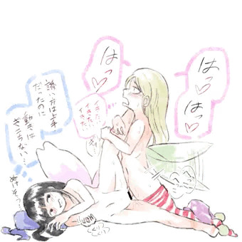クラスタああああん