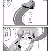【連載】紳士触手【一本目】