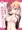 【C93】新刊①『プリンツとショタ提督のあまあまDays』