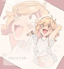 ​ ​