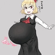 今月のログインボーナス　ルミャボテ