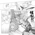 剣士タイプのエルフ先輩