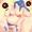 太目ニクさん