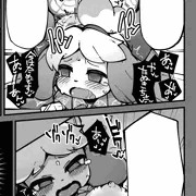 2022-11-18【冬コミ新刊/進捗】　