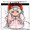 信玄ちゃん