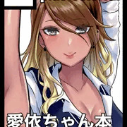 C99参加します