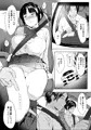 「お小遣い稼ぎの甘い声2」サンプル