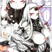 港湾棲姫
