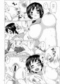 コミティア109新刊「だいすきおねえちゃん」