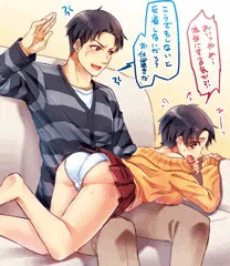 おしおき