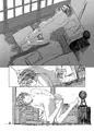 神蓮珠新刊「宝塔 in the 星」表紙とサンプル