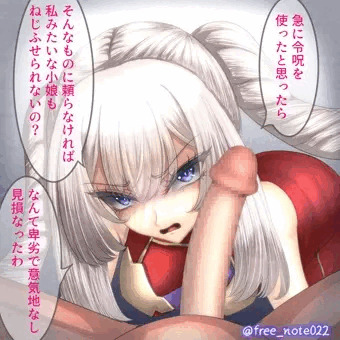絆０な王妃様に