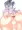 布都ちゃんのお尻