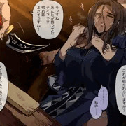 目の前で自分の肉調理されるやつ