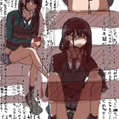 お勤め10ヶ月、行ってまいります…