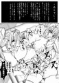 新刊見本(2021)