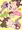 ゆずピコ。